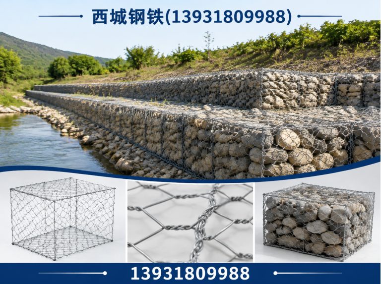 武邑县河北钢铁展示图
