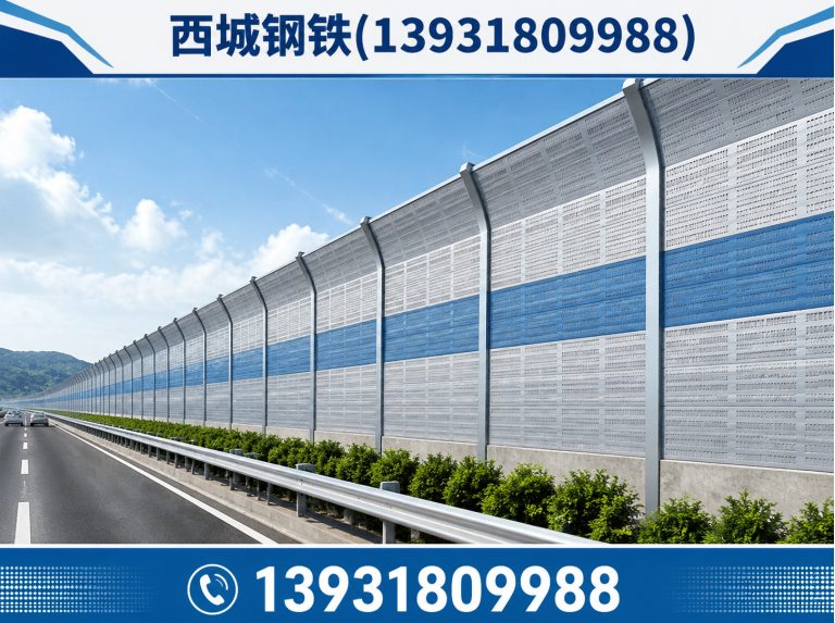 武邑县石笼网展示图